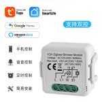 WiFi Модул DIY за Традиционни Ключове за Осветление