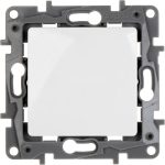 Функционална част ключ